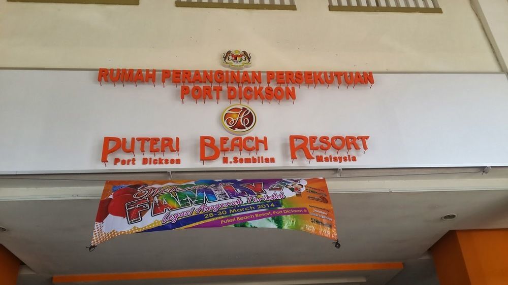 Puteri Beach Resort ポートディクソン エクステリア 写真